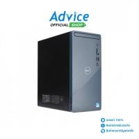ราคา DELL Desktop Inspiron OID3030100501GTH-MT-Bk-W - A0163992 (28074207320)
