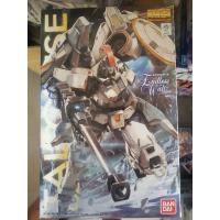 ราคา Mg 1/100 EW TALLGEESE (6984585421)