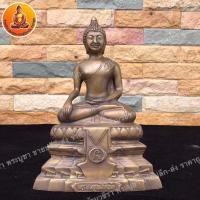 ราคา พระพุทธสิหิงค์ นครศรีธรรมราช เนื้อทองเหลือง ขนาด 5 นิ้ว (20101823517)