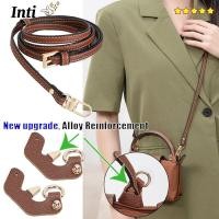 ราคา สายคล้องบ่าหนังแท้สำหรับ Longchamp แบบไม่มีการเจาะ (54752058146)