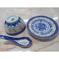 ราคา ชุดจาน ถ้วย ช้อน ลายเม็ดแตงขอบทอง (6235861211)