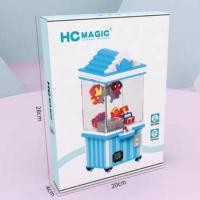 ราคา เลโก้นาโน HC9064 ชุด ตู้คีบฮีโร่ (7939546960)