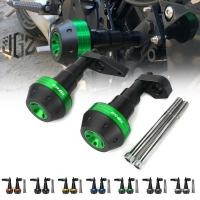 ราคา แผ่นกันล้ม ด้านข้าง กรอบรถจักรยานยนต์ CNC สําหรับ Kawasaki NINJA650 ER6F ER6N (14199028508)