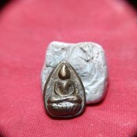 ราคา เหรียญพระพุทธเก่าไม่ทราบที่ (43015551465)