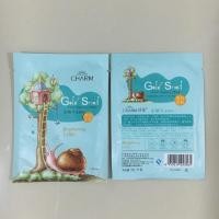 ราคา Charm Gold Snail Essence Mask (18529763)