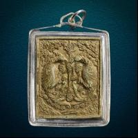 ราคา พระผงเทพสาริกาคู่ ครูบากฤษณะ วัดป่ามหาวัน จ.นครราชสีมา (25966412217)