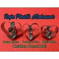 ราคา แม่พิมพ์โดนัทรูปหัวใจ (43120769746)