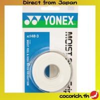 ราคา Yonex Tennis จับเทปชื้น Moist Super Grip 3 ชิ้น【Direct from Japan】 (44053463730)