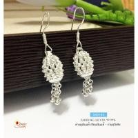 ราคา ต่างหูเงินแท้ 99.9% งานสุโขทัย ต่างหูระย้า แบบเกี่ยว งานทำมือ สวยมากๆ SK0185 (2092747883)
