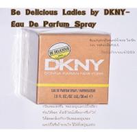 ราคา DKNY Be Delicious Eau de Parfum Spray30ml.และ100ml. กล่องซีลพร้อมส่ง (19750209705)