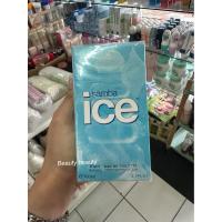 ราคา SAMBA Ice Man Eau De Toilette 100ml. (27778003050)