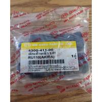 ราคา พักเท้าหน้า AKIRA ธรรมดา (25723915953)