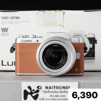 ราคา ( Used!! ) Lumix GF8 Brown + Lumix 12-32 F3.5-5.6 ASPH < Mint > (41808670767)