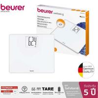 ราคา Beurer เครื่องชั่งน้ำหนักดิจิตอล รุ่น GS340XXL
