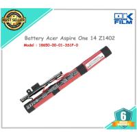ราคา แบตเตอรี่แท้ Acer Aspire One 14 Z1402 Z1402 1402-394D (10303244369)