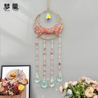 ราคา จี้หินธรรมชาติลายต้นแห่งชีวิต คริสตัลคุณภาพสูง (48551018847)