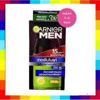 ราคา ( 6 ซอง) โฉมใหม่ การ์นิเย่ เมน เทอร์โบ ไบร์ท spf30 garnier men (28667436593)