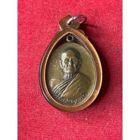 ราคา หลวงพ่อทบ หลวงพ่อทบ วัดชนแดน รุ่นทูลเกล้า ปี 2518 พร้อมเลี่ยมกันน้ำ สภาพสวย พระบ้าน มีบริการเก็บเงินปลายทาง (22261423116)