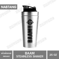 ราคา FITWHEY STEAINLESS SHAKER BAAM LIMITED EDITION แก้วเช้กเกอร์สแตนเลส แข็งแรง ทนทาน ขนาด 25 Oz (19015065738)