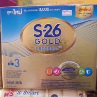 ราคา S26 โปรเกรสโกลด์ 1800กรัม (1328636074)