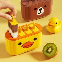 ราคา แม่พิมพ์ไอศกรีม ครัวเรือนเกรดอาหารแช่แข็งไอติมตู้แช่แข็งตู้เย็นไอติมถาดน้ําแข็งโฮมเมดกล่องน้ําแข็งไอติม (54200151887)