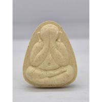 ราคา หลวงปู่หลิว วัดไร่แตงทอง พระปิดตาเสาร์ 5 เมตตามหาลาภ ปี 2536 กล่องเดิม KA1372 (28876111073)