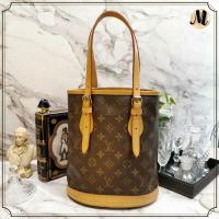 ราคา Louis Vuitton มือสอง (13475354392)