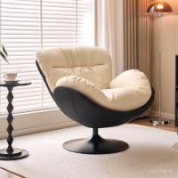 ราคา ห้องนั่งเล่นเก้าอี้โซฟาเปลือกไข่ในครัวเรือนที่ทันสมัยเรียบง่ายเก้าอี้พักผ่อนขี้เกียจหมุนเดี่ยวระเบียงห้องนอนโซฟานอร์ดิก ง1ของ (57102179555)