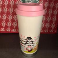 ราคา Starbucks japan elma (2448049481)