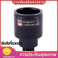 ราคา เลนส์กล้องวงจรปิด HD 3.0MP 2.8-12mm Varifocal กล้องวงจรปิด IR HD เลนส์ F1.4 ซูมโฟกัสแบบแมนนวล hhtterth (53400601990)