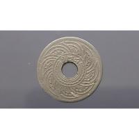 ราคา สตางค์รู 5 สตางค์ เนื้อนิเกิล ร.ศ.128 ผ่านใช้ (19609973291)