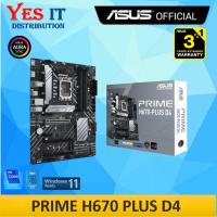 ราคา ASUS PRIME H670-PLUS D4 LGA 1700 ATX MOTHERBOARD (47752804338)