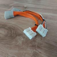 ราคา ชุดสายไฟปลั๊กปลดล็อคหน้าจอ All New Camry 2020ปลั๊กตรงรุ่น (11657421895)