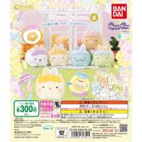 ราคา [พร้อมส่ง][แท้จากญี่ปุ่น ] กาชาปอง ซูมิโกะ V6 Capchara Sumikkogurashi 6 (29450352721)