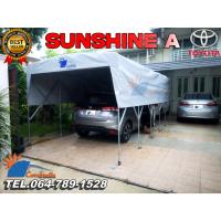 ราคา โรงจอดรถพับได้ โรงจอดรถสำเร็จรูป Carsbrella รุ่น Sunshine A สูง215cm ยืด หด พับ เก็บ ได้ (23748796129)