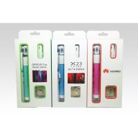 ราคา กล่อง VIVO/OPPO/HUAWEI อุปกรณ์เสริมโทรศัพท์ COMBO SET SELFIE STICK HANDSFREE I-RING (23343382324)