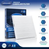 ราคา [PM2.5] AIRGUARD กรองแอร์ HONDA CIVIC FD, FB 2006-2015 (27815348245)