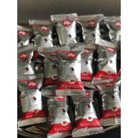 ราคา Illy iperespresso classico coffee capsule (5186170349)