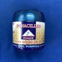 ราคา ครีมแต่งผม เพ็นนาซิลิน ปอมเมด (Penacillin pomade)(จัดแต่งทรงผม) ขนาด 100 กรัม Penacillin Pomade (ราคาพิเศษสุดคุ้ม) (3714928582)