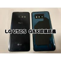 ราคา LG G8X ฝาหลังกระจก V50S ฝาหลังกระจก G8XThinQ V50SThinQ Original Back Shell (44902742432)