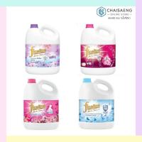 ราคา (มี 4 สูตร) Fineline ผลิตภัณฑ์ซักผ้าไฟน์ไลน์ แบบแกลอน ขนาด 3,000 มล. (7034779120)