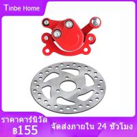 ราคา 120mm จานดิสเบรค ชุดดิสก์เบรก จานดิสก์เบรค 120mmจานล้อเบรค โลหะ100% สำหรับรถยนต์ไฟฟ้าและมินิมอเตอร์ไซด์ (4290635327)