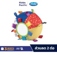 ราคา Playgro Loopy Loops Ball ของเล่น ลูกบอล สีสันสดใส ช่วยเสริมสร้างพัฒนาการเด็ก (1523677817)