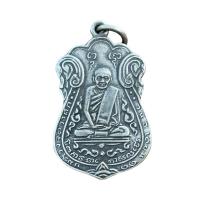 ราคา เหรียญหลวงปู่เอี่ยม วัดหนัง หลังยันต์สี่ (25360433742)