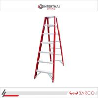 ราคา BARCO บันไดไฟเบอร์กลาสทรงเอ ขึ้น2ทาง 7 ขั้น 2.10 ม. (42725888800)