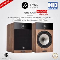 ราคา Fyne Audio F301i Bookshelf Speaker (27957147527)