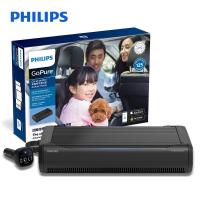 ราคา เครื่องฟอกอากาศในรถยนต์ Philips GP9301 (29475042317)