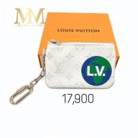 ราคา New LV Pochette Chaine PM in Monogram White Limited (6724753132)