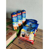 ราคา นมข้นหวานทีพอท1ถุง2กก (26990141887)