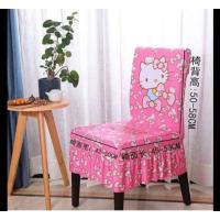ราคา ผ้าคลุมเก้าอี้ลายคิตตี้งานน่ารัก❤️ราคาถูกที่สุด (8153461755)